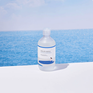 Birch Juice Moisturizing Toner - Glow Skin Products