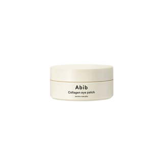 Collagen Eye Patch Jericho Rose Jelly - Glow Skin Products