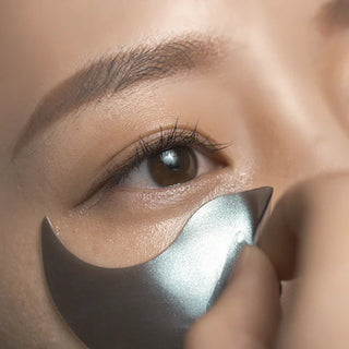 Pyunkang Yul Black tea time eye patch - Glow Skin Products