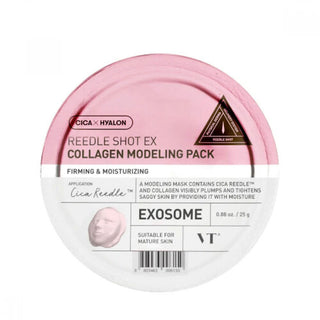 Reedle Shot EX Collagen Modeling Pack - Glow Skin Products