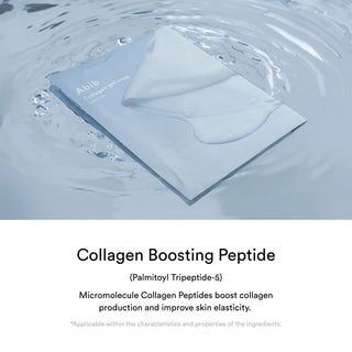Collagen Gel Mask Sedum Jelly - Glow Skin Products